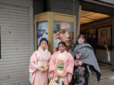 A Kimono Day at the Cinema — Watching Kokuho